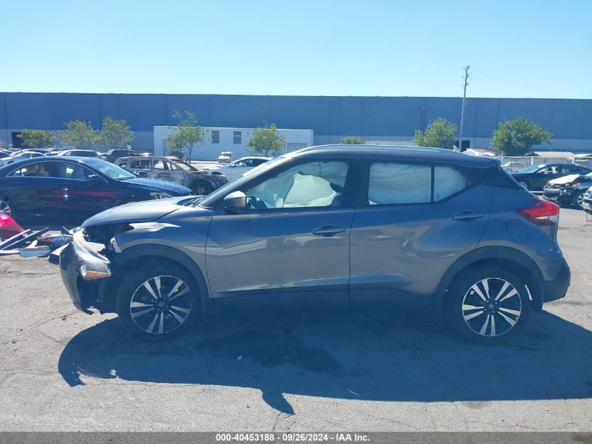 2020 Nissan Kicks Sv Xtronic Cvt VIN: 3N1CP5CV3LL579394 Lot: 40453188