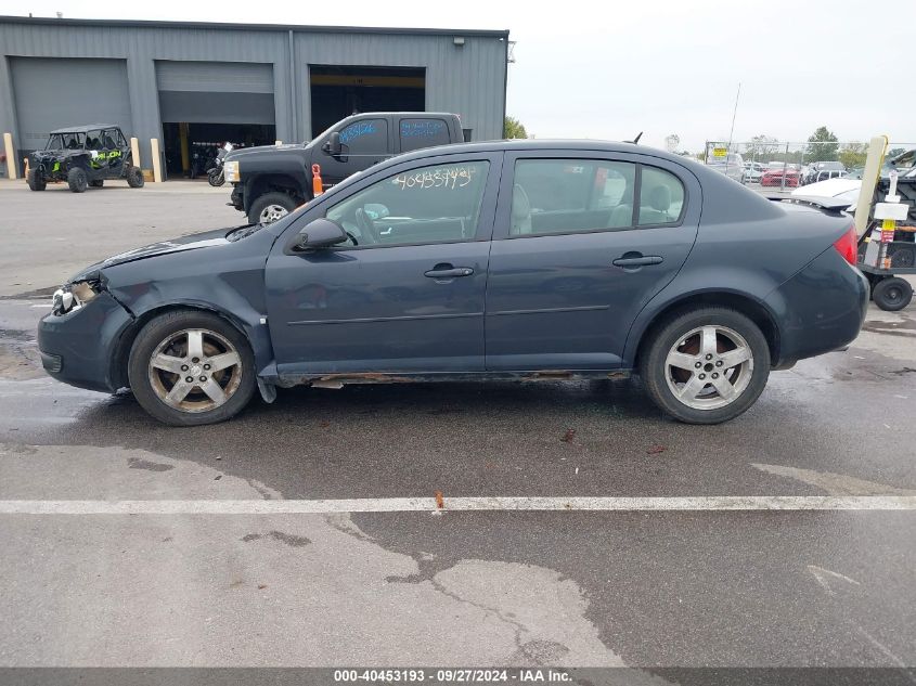 1G1AL58F087273064 2008 Chevrolet Cobalt Lt