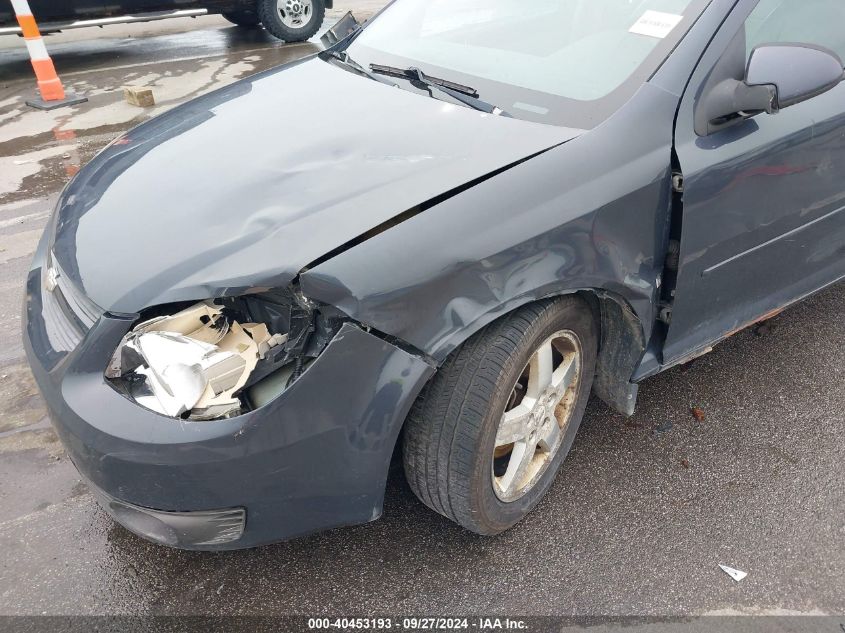 2008 Chevrolet Cobalt Lt VIN: 1G1AL58F087273064 Lot: 40453193