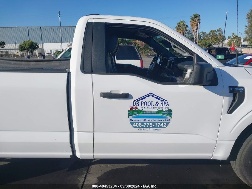 2022 Ford F-150 Xl VIN: 1FTMF1CB9NKD41377 Lot: 40453204