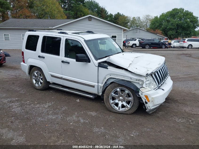 VIN 2HGFC2F65LH567959 2012 JEEP LIBERTY no.1