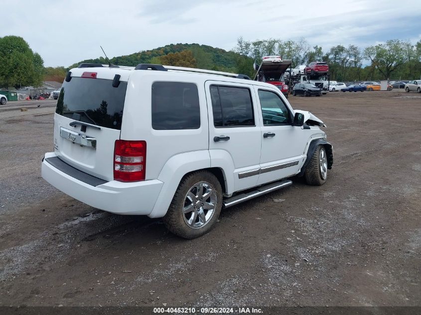 VIN 2HGFC2F65LH567959 2012 JEEP LIBERTY no.4