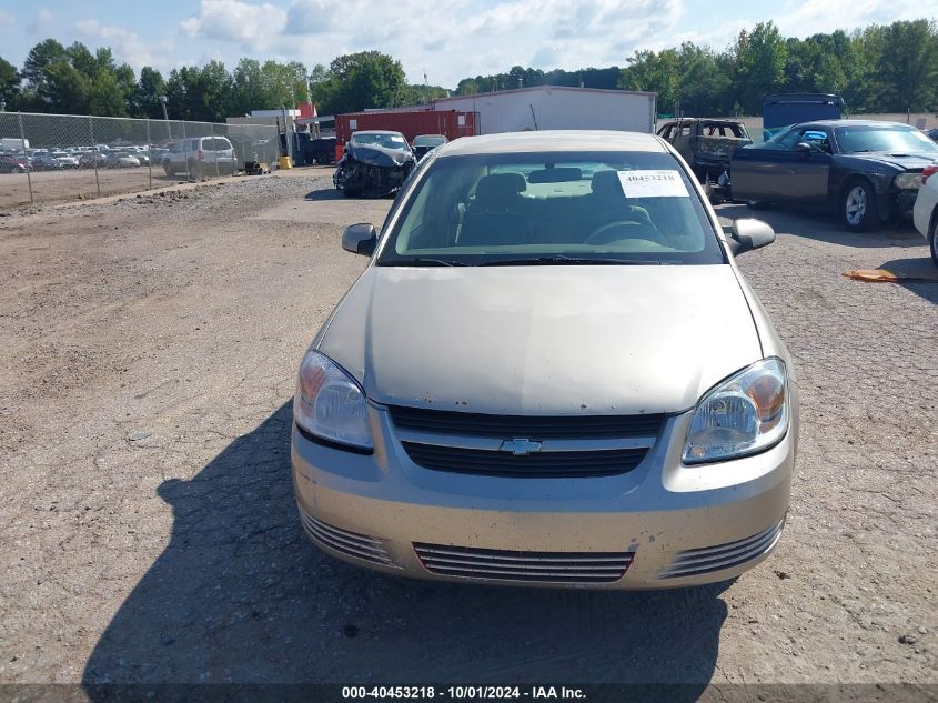 2007 Chevrolet Cobalt Lt VIN: 1G1AL55F977216591 Lot: 40453218