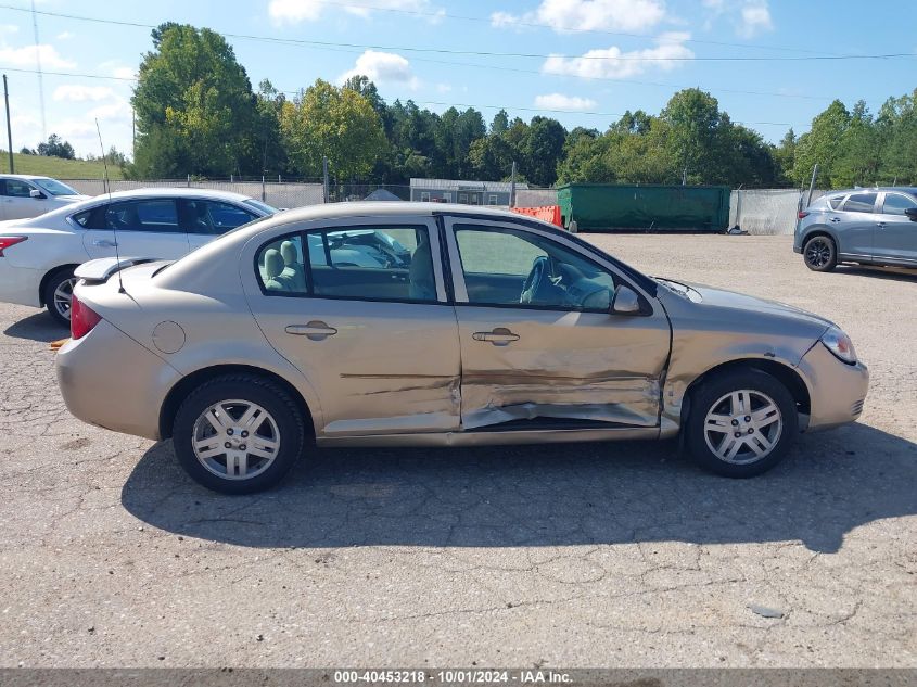 2007 Chevrolet Cobalt Lt VIN: 1G1AL55F977216591 Lot: 40453218