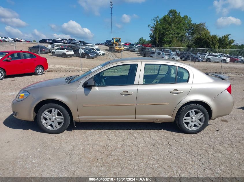 2007 Chevrolet Cobalt Lt VIN: 1G1AL55F977216591 Lot: 40453218