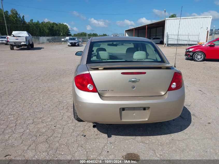 2007 Chevrolet Cobalt Lt VIN: 1G1AL55F977216591 Lot: 40453218