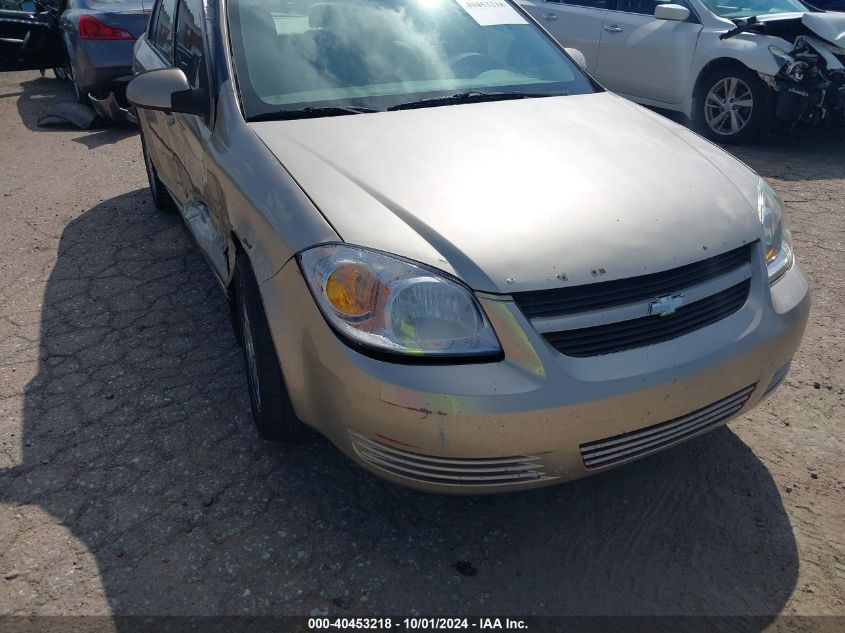 2007 Chevrolet Cobalt Lt VIN: 1G1AL55F977216591 Lot: 40453218