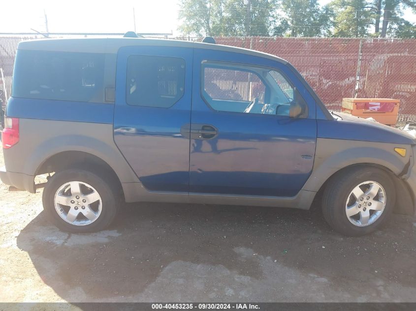 5J6YH28553L001794 2003 Honda Element Ex