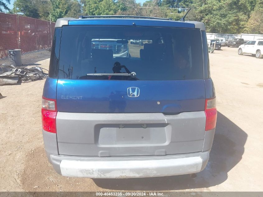 5J6YH28553L001794 2003 Honda Element Ex