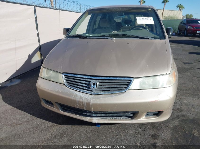 2001 Honda Odyssey Lx VIN: 2HKRL18571H608039 Lot: 40453241