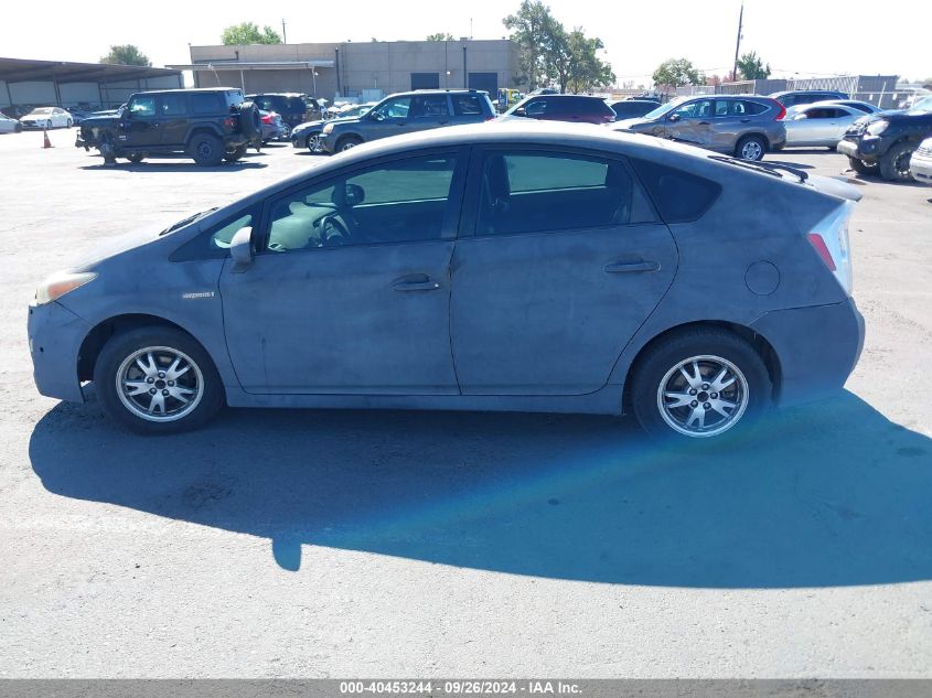 2010 Toyota Prius Iii VIN: JTDKN3DUXA5191522 Lot: 40453244