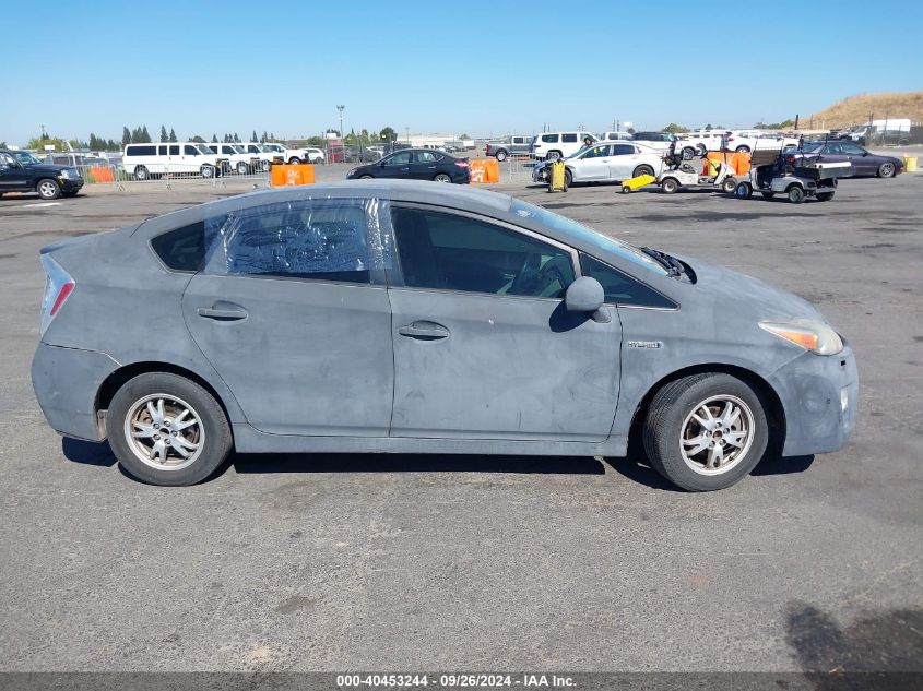 2010 Toyota Prius Iii VIN: JTDKN3DUXA5191522 Lot: 40453244