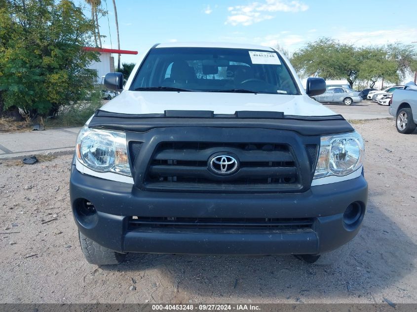 2009 Toyota Tacoma Prerunner V6 VIN: 3TMJU62N19M072064 Lot: 40453248