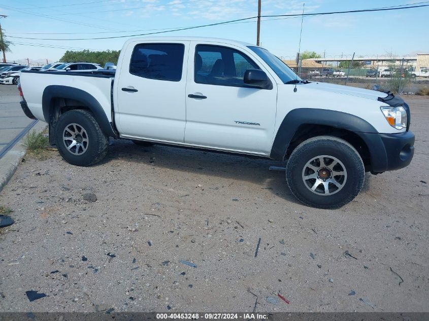 2009 Toyota Tacoma Prerunner V6 VIN: 3TMJU62N19M072064 Lot: 40453248