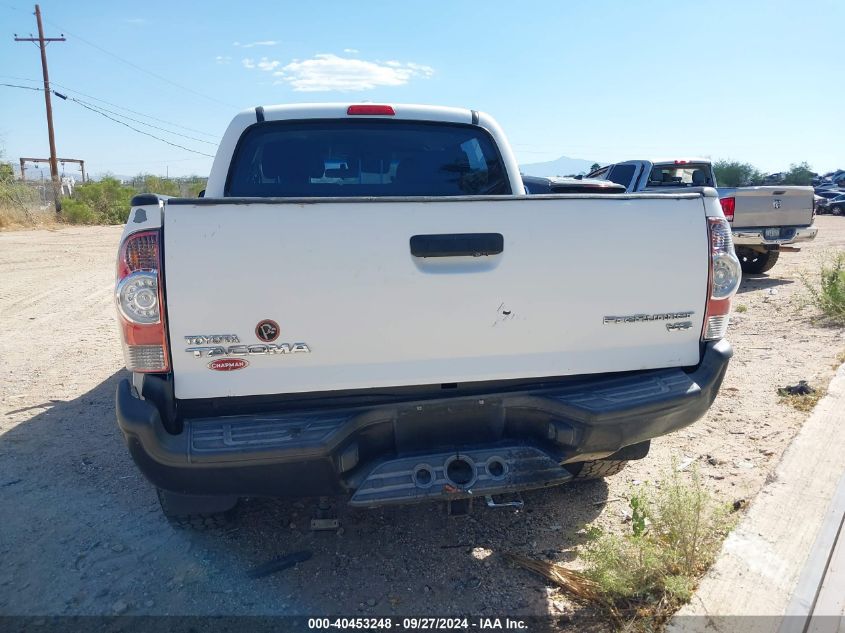 2009 Toyota Tacoma Prerunner V6 VIN: 3TMJU62N19M072064 Lot: 40453248