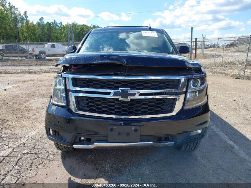 2017 Chevrolet Suburban Lt VIN: 1GNSKHKC2HR265087 Lot: 40453260