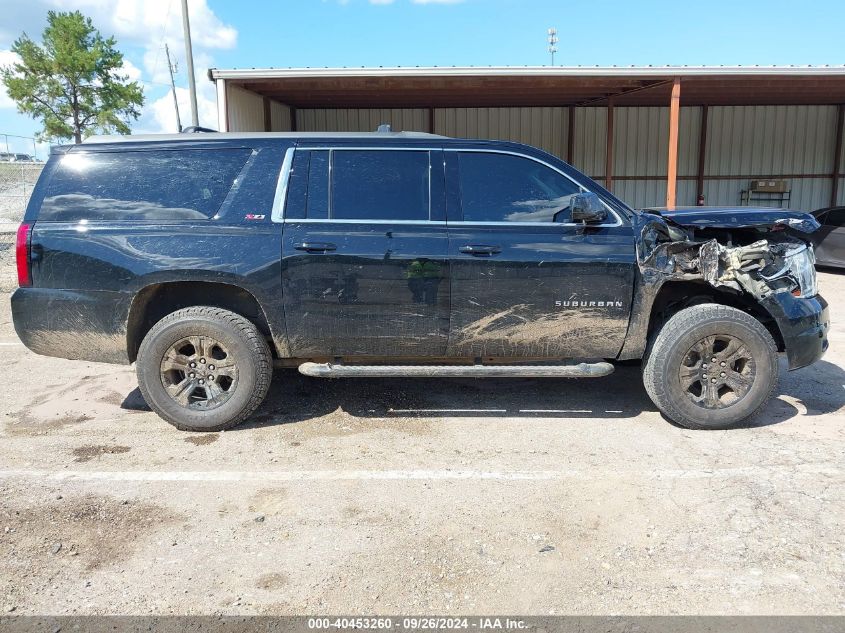 2017 Chevrolet Suburban Lt VIN: 1GNSKHKC2HR265087 Lot: 40453260