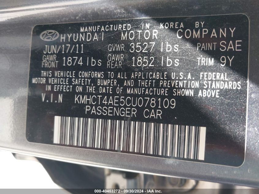 KMHCT4AE5CU078109 2012 Hyundai Accent Gls