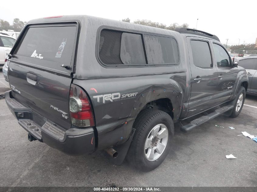 2014 Toyota Tacoma Double Cab Prerunner VIN: 5TFJU4GN1EX060594 Lot: 40453282