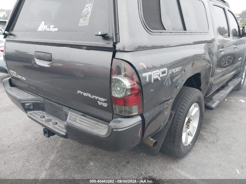 2014 Toyota Tacoma Double Cab Prerunner VIN: 5TFJU4GN1EX060594 Lot: 40453282