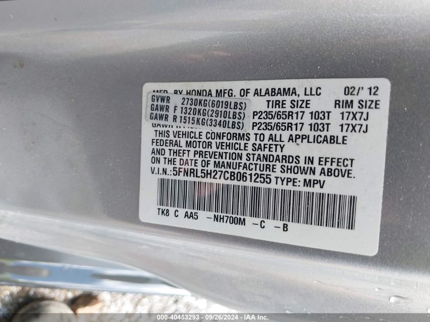 2012 Honda Odyssey Lx VIN: 5FNRL5H27CB061255 Lot: 40453293