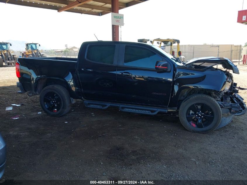 2021 Chevrolet Colorado 2Wd Short Box Lt VIN: 1GCGSCEN4M1107874 Lot: 40453311