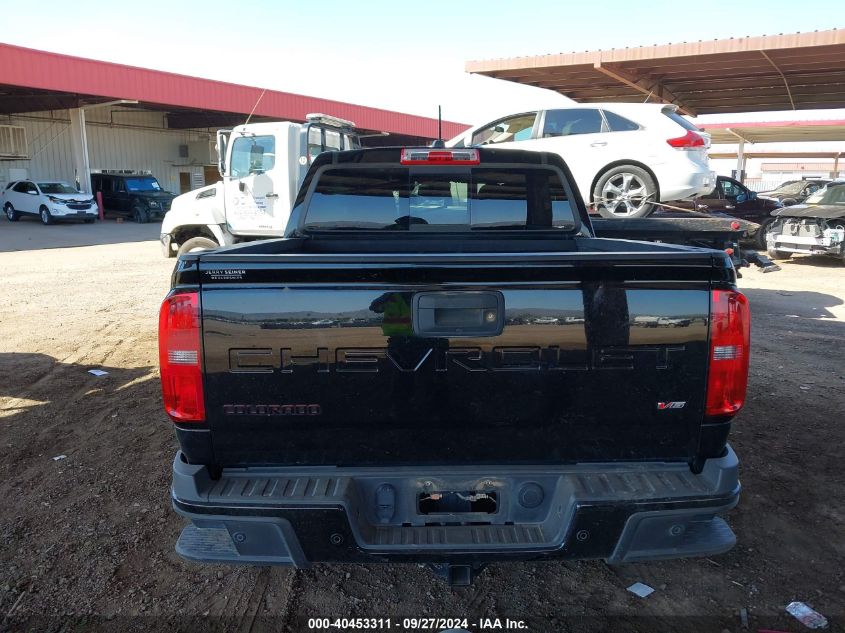 1GCGSCEN4M1107874 2021 Chevrolet Colorado 2Wd Short Box Lt