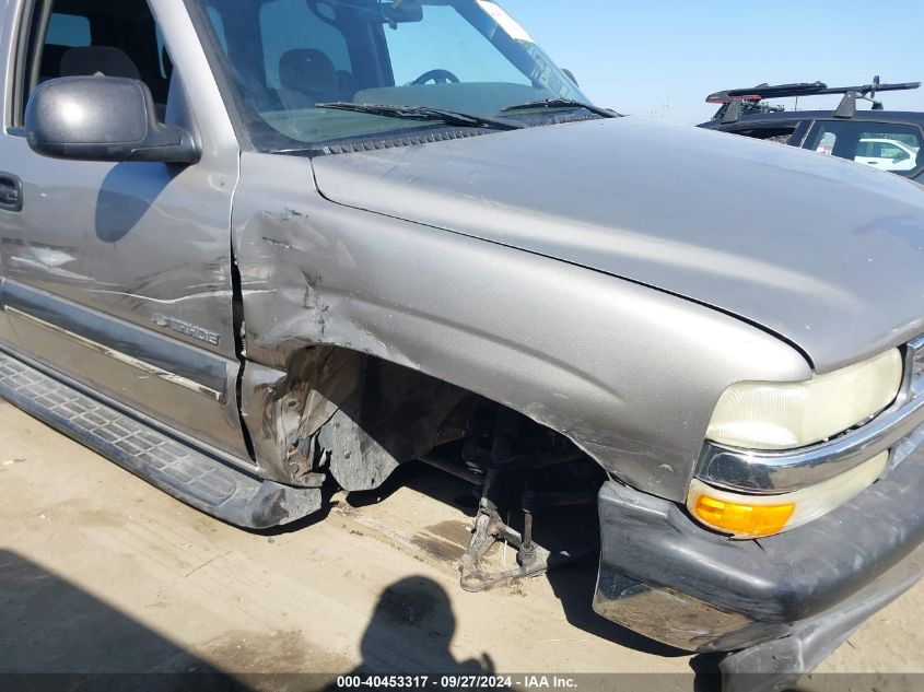 2003 Chevrolet Tahoe Ls VIN: 1GNEC13T63R290907 Lot: 40453317