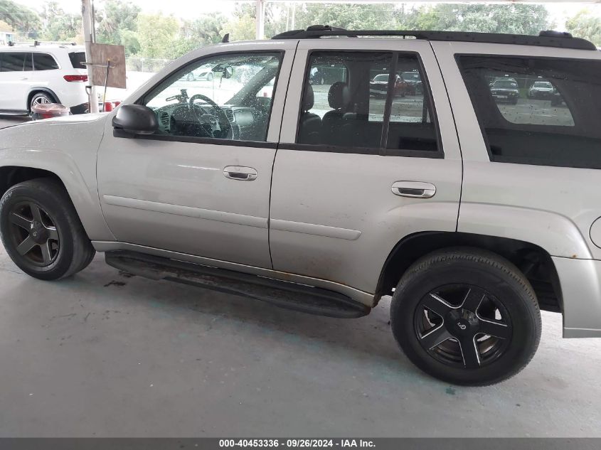 2007 Chevrolet Trailblazer Lt VIN: 1GNDT13SX72236155 Lot: 40453336