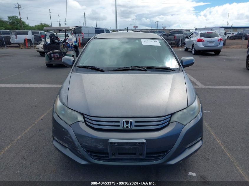 JHMZE2H7XAS004650 2010 Honda Insight Ex