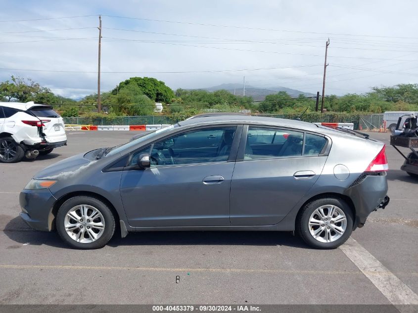 JHMZE2H7XAS004650 2010 Honda Insight Ex