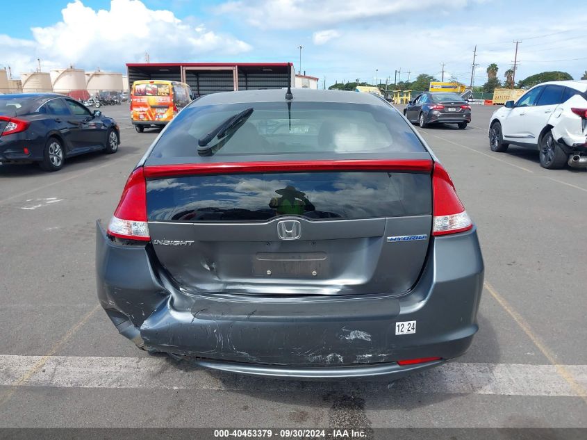 JHMZE2H7XAS004650 2010 Honda Insight Ex