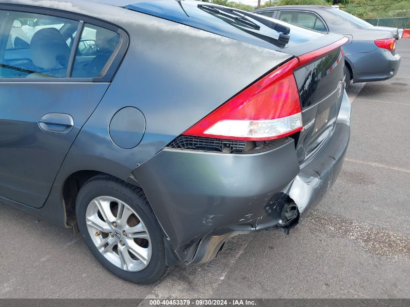 2010 Honda Insight Ex VIN: JHMZE2H7XAS004650 Lot: 40453379