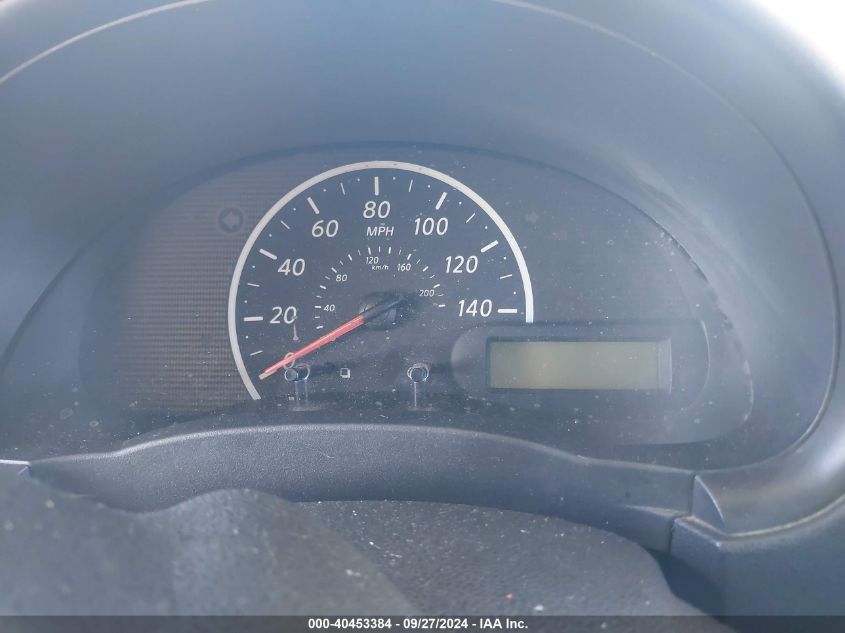 3N1CN7AP2CL811134 2012 Nissan Versa 1.6 S