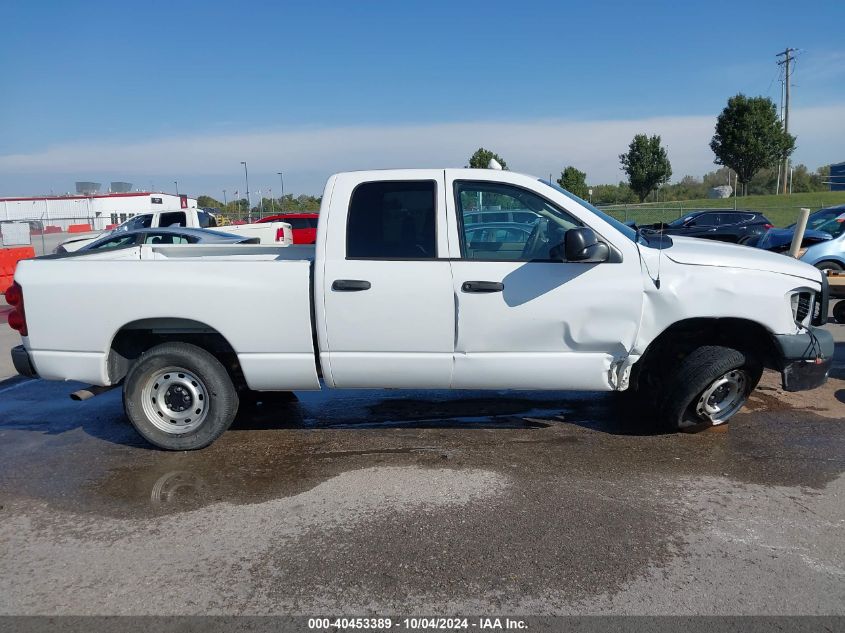 1D7HA18K28J232137 2008 Dodge Ram 1500 St/Sxt