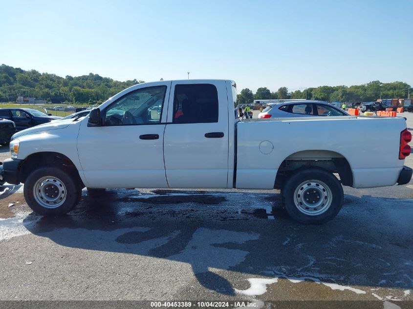 1D7HA18K28J232137 2008 Dodge Ram 1500 St/Sxt