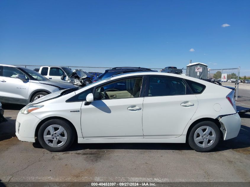 2010 Toyota Prius Iii VIN: JTDKN3DU4A5101538 Lot: 40453397