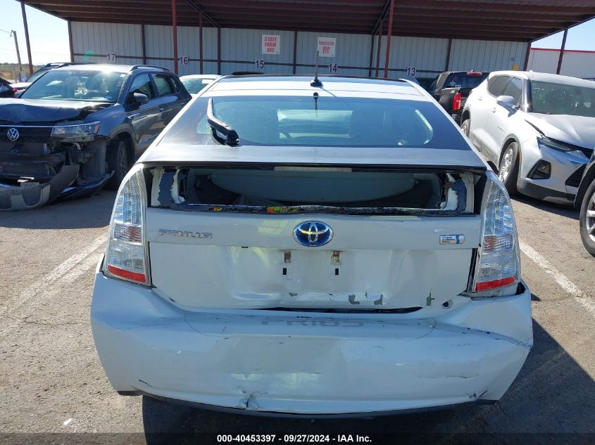 2010 Toyota Prius Iii VIN: JTDKN3DU4A5101538 Lot: 40453397