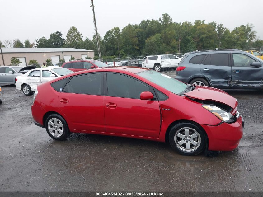 2006 Toyota Prius VIN: JTDKB20U667507776 Lot: 40453402