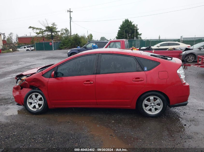 2006 Toyota Prius VIN: JTDKB20U667507776 Lot: 40453402