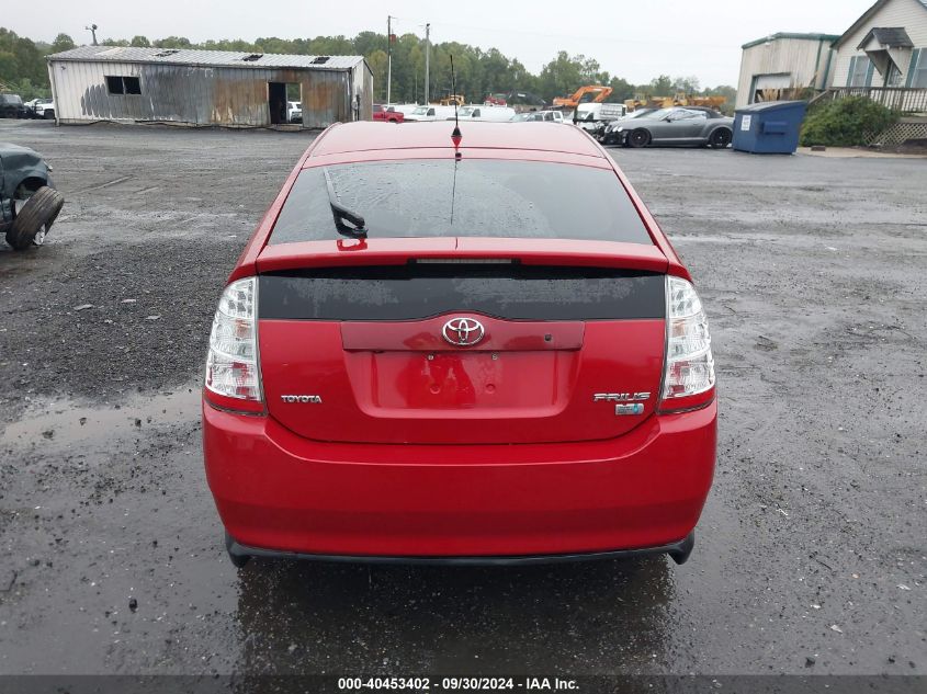 2006 Toyota Prius VIN: JTDKB20U667507776 Lot: 40453402