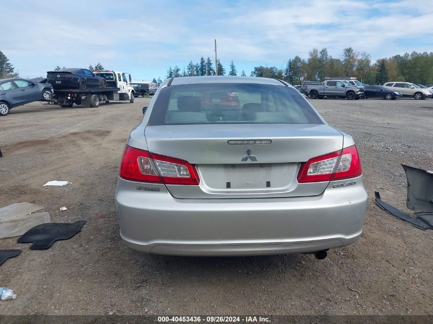 2009 Mitsubishi Galant Es/Sport Edition VIN: 4A3AB36F69E025543 Lot: 40453436