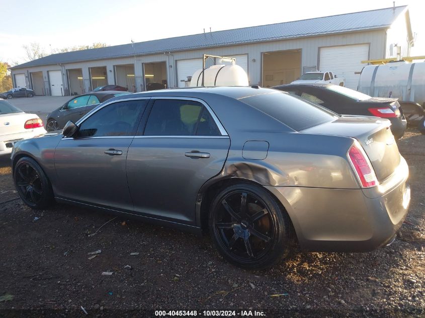 2C3CCADTXCH312863 2012 Chrysler 300 S V8