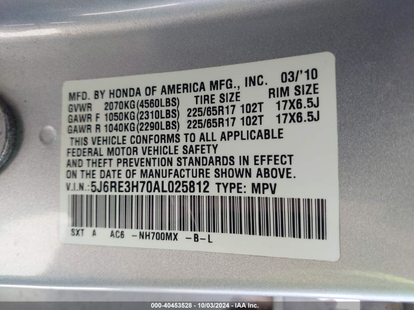 2010 Honda Cr-V Ex-L VIN: 5J6RE3H70AL025812 Lot: 40453528