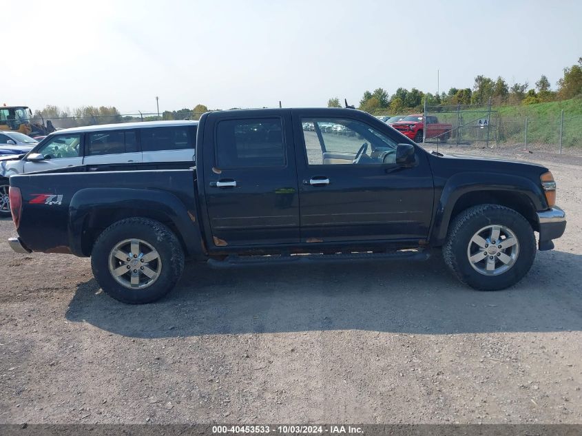 2010 Chevrolet Colorado 2Lt VIN: 1GCJTDDE3A8113954 Lot: 40453533