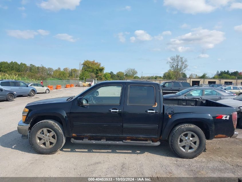 2010 Chevrolet Colorado 2Lt VIN: 1GCJTDDE3A8113954 Lot: 40453533