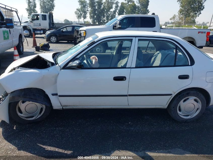 1999 Toyota Corolla Ce VIN: 1NXBR12E9XZ202881 Lot: 40453555