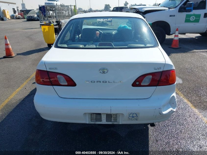 1999 Toyota Corolla Ce VIN: 1NXBR12E9XZ202881 Lot: 40453555