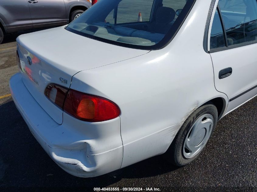 1999 Toyota Corolla Ce VIN: 1NXBR12E9XZ202881 Lot: 40453555