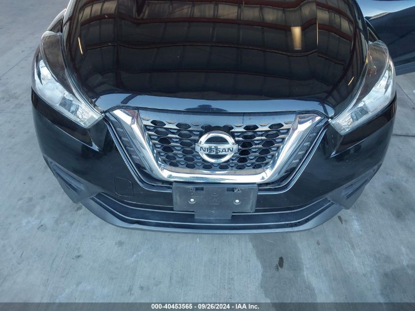 2020 Nissan Kicks S Xtronic Cvt VIN: 3N1CP5BV9LL507567 Lot: 40453565